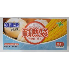 加連潔 耐熱袋，臺灣製造，適用於食物保鮮與冷凍, 詳見包裝, 詳見包裝, 詳見包裝