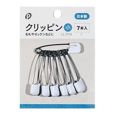 CLIPIN 別針夾, 白色, 7
