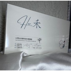 沁雪生肌 膠原蛋白眼膜, 1個, 一盒, 4對