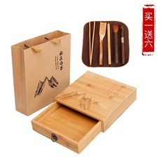 熱銷中 ［分茶盤］ 普洱茶盒 竹製 中式 分茶盤 實木 收納盒 茶櫃通用禮盒茶葉盒茶餅包裝盒, 福鼎茶+手提袋送六 送針巾勺, 1個