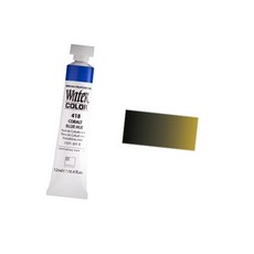 수채화물감 그린 12ml 아티스트 과제 전문가용물감