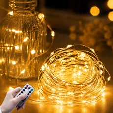 KELAKE LED 줄조명 와이어 전구 200구 20m USB 포트 꼬마 전구 리모콘포함, 1개, 황광