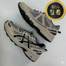 [국내매장판 AS가능 ] 아식스 젤벤쳐6 페더 그레이 블랙 1201A897-020 러닝화