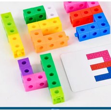 몬테소리 무지개 수학 링크 큐브 교육 블록 장난감 박스형 컬러 리본 그래픽 카드 계산 스택, 02 NB2419C2-with bag