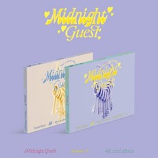 fromis_9 迷你4輯《Midnight Guest》(版本隨機), 1CD