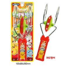 포켓몬 자석 불빛 팽이 (1개) 어린이 놀이 장난감 (랜덤)