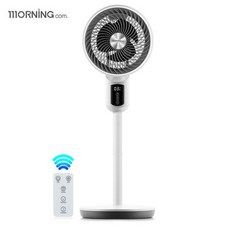 보닉 3D 입체회전 스탠드 리모컨 써큘레이터 선풍기(고급형)신제품 상하좌우 완전자동 입체회전, 단품
