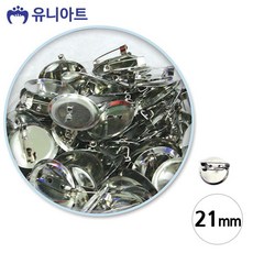 (핀재료) 5000 코사지 핀 (21mm) sty*5821vw, 본상품선택, 상세페이지 참조