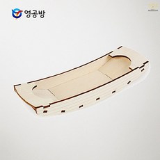 영공방 햄스터 놀이터 흔들보트 나무 만들기 키트 나무장난감