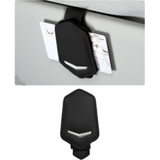 차량 선글라스 홀더 자석 가죽 안경걸이 티켓 카드 클립 부착 다양한 크기 안경용 범용 내부 액세서리 검정, Black