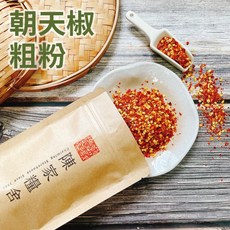 陳家糧舍 朝天椒粗粉, 1個, 100g, 100g