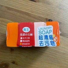 南王 超濃縮橘油去污皂 4入/組 天然不傷手 淡雅清香, 1個, 135公克