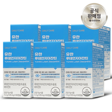 유한양행 루테인 지아잔틴, 60정, 6개