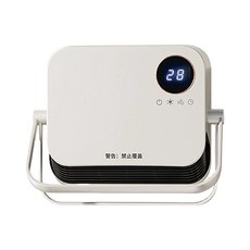 VCJ浴室取暖器，冷暖兩用，負離子淨化，PTC陶瓷發熱，三檔調節，雙桿毛巾架，智能恆溫, 白色, 浴室取暖器【升級款]米白掛壁+遙控+觸屏2000瓦