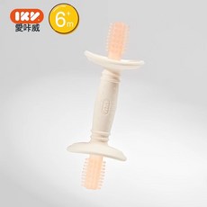 牙膠牙刷玩具食品級硅膠嬰兒寶寶磨牙棒護齒乳牙防乾嘔, 如圖, 1個, 牙刷牙膠粉色 贈收納盒