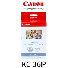 캐논 셀피 인화지 일반용지 KC-36IP, 2X3, 36개