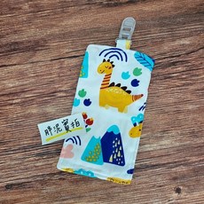 兒童幼兒園夾式手帕防掉夾, 1個, 彩色恐龍白底-純棉
