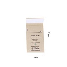 30pcs 일회용 살균 소독 가방 치과 도구 살균기 크래프트 가방 자체 밀봉 네일 소독 가방, 1)60X120MM 30pcs