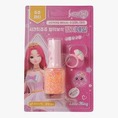 로엠걸즈 (2컬러) 시크릿쥬쥬 별의여신 반지네일 애플아울렛 사상, FREE, 오렌지, 1