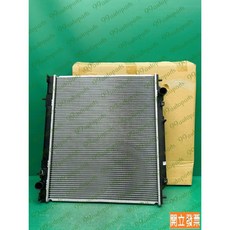 (汽車零件專家)三菱 SPACE GEAR 2.4 手排 MR126105..A2 水箱 水廂 水箱總成 水廂總成 原廠, 1個