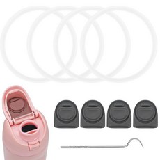 TQONEP Freesip 교체용 스토퍼 4개 및 병 씰 링 473.2ml16온스 538.6g16온스 680.4g24온스 946.4ml32온스 1.18L40온스 BPA 프리, 그레이 4
