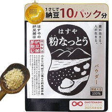 하스야 가루 낫토 낫토 파우더 무첨가 32g 파우더, 1개, 1g