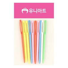 해솔 플라스틱 수예용 돗바늘 만들기 도구 옷수선바느질