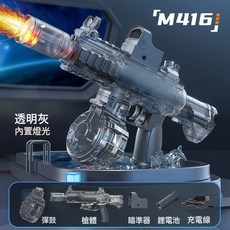 跨境爆款火光電動連發水槍戶外親子互動打水仗戲水滋水槍兒童玩具, 1個, 火光冰爆M416【透明黑】