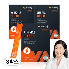 비타민마을 아르기닌 10000 30p, 300g, 3개