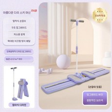 허리회전판 트위스트보드 운동기구 실내 유산소 전신운동 집에서하는운동기구 코어 트레이닝, 팔걸이 업그레이드 모델