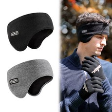 (주)아이템위너 헤어밴드 털모자 귀달이모자 일체형 겨울 귀마개 보온 가발 남성 동시 러닝 방한 밴드 산호, DEZ37이어밴드 그레이