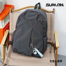 백팩 책가방 대학생 가방 배낭 블랙(펜던트 여행 없음) 대용량, H. 그레이  우주비행사 펜던트