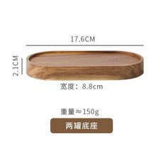 陶瓷密封罐 200毫升茶葉罐 防潮食品級保存罐, 1個, 兩罐底盤