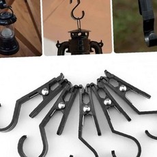 랜턴 걸이 후크 S 집게 5P 세트 조리기구 램프, 상세페이지 참조, 상세페이지 참조