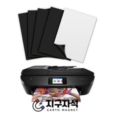 프린터용 종이자석 인쇄용 사진용지 A4 자석스티커, 프린터용 유광 A4_1장