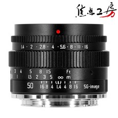SG-image 50mm APS-C F1.4(소니 E마운트 후지 필름 X마운트 캐논 RF마운트