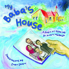 (영문도서) My Baba's House Hardcover, Kube Publishing Ltd, English, 9780860378617