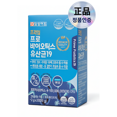 일양약품 프라임 프로 바이오틱스 유산균19 30포, 1박스, 60g