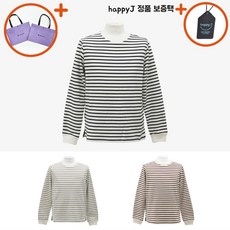 [백화점신상판/AS가능] 스노우피크 스트라이프 긴팔 티셔츠 긴팔티 맨투맨 여자 여성 happyJ 다크차콜 올리브 버건디