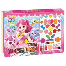 슈팅스타 캐치티니핑 코디 메이크업 색칠 디럭스, 구매수량