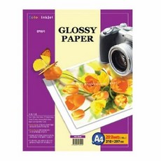 한솔 프리미엄포토용지 HD4020G, 상세설명 참조