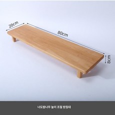 책상 온열매트 온열데스크매트 온열 장패드 데스크매트, 비치우드 높이 20cmx80cmx8cm, 기본 모델명/품번