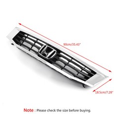 Honda專用水箱護罩 適用 2008-2010 雅歌 Accord Sedan-極限超快感, 1個