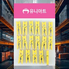 나무집게 소 노랑 즉석사진 가랜드장식 메모걸이 포토집게 방꾸미기 장식집게