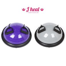 제이힐 어린이 홈트 층간소음 방지 점프 성장판 비만 다이어트 반 짐볼 돔 밸런스 보수볼, 유광 (민무늬) 46cm, 퍼플, 1개