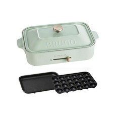 BRUNO 콤팩트 핫 플레이트 본체 2 접시 (타코야키 플랫) 민트 그레이 200w BOE021-MTGY 7761038, 플레이트 3 종 (플랫  타코야키  냄비), 그린(어린 잔디)