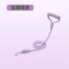 狗狗牽引繩中型大型犬狗鏈子金毛遛狗繩拉布拉多防爆衝可調節p鏈, 1個, 【賽級牽引繩】紫噗噗果(1.5米)