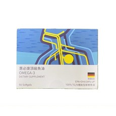 惠必康 頂級魚油軟膠囊 Omega-3 EPA+DHA 84% UP 德國製造 60粒, 1個, 60顆