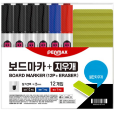 펜맥스 보드마카 209 + 지우개, 10P 흑색+1P 청색+1P 빨강, 10세트