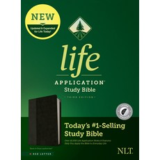 NLT Life Application Study Bible Third Edition (Red Letter Leatherlike Black/Onyx Indexed) Imitation Leather, Tyndale House Publishers, English, 9781496455192